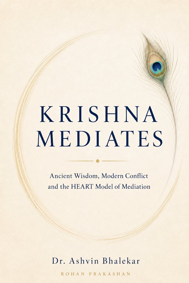 Book cover — Krishna Mediates